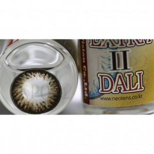 NEO Dali Extra2 Brown N044 NEO Dali Extra2 Brown N044